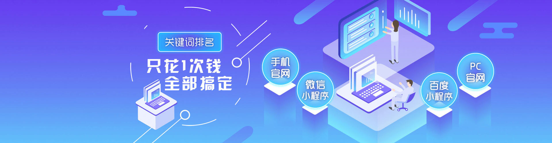 双鸭山竞价端口开户