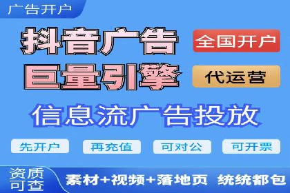 案例解析：专业SEM托管服务助力企业提升用户体验
