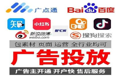 快手平台信息流广告的转化路径与成功故事